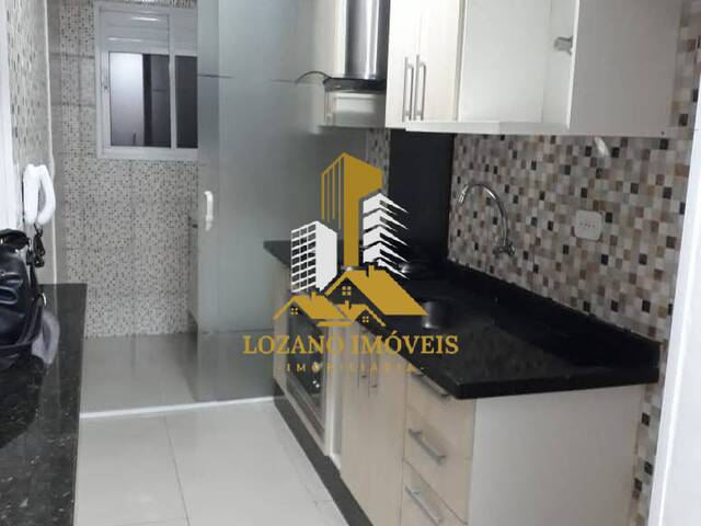 #347 - Apartamento para Venda em São Paulo - SP